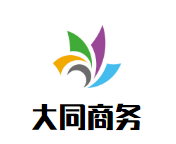 ��ͬ�̄�(w��)���H����������؟(z��)�ι�˾����I(y��)��(bi��o)־