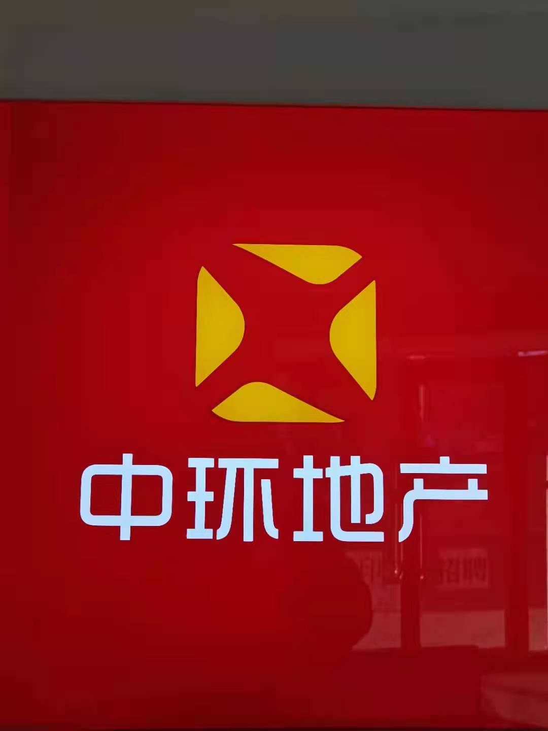 ��ͬ��(li��n)�Ă���Ϣ���g(sh��)���޹�˾����I(y��)��(bi��o)־