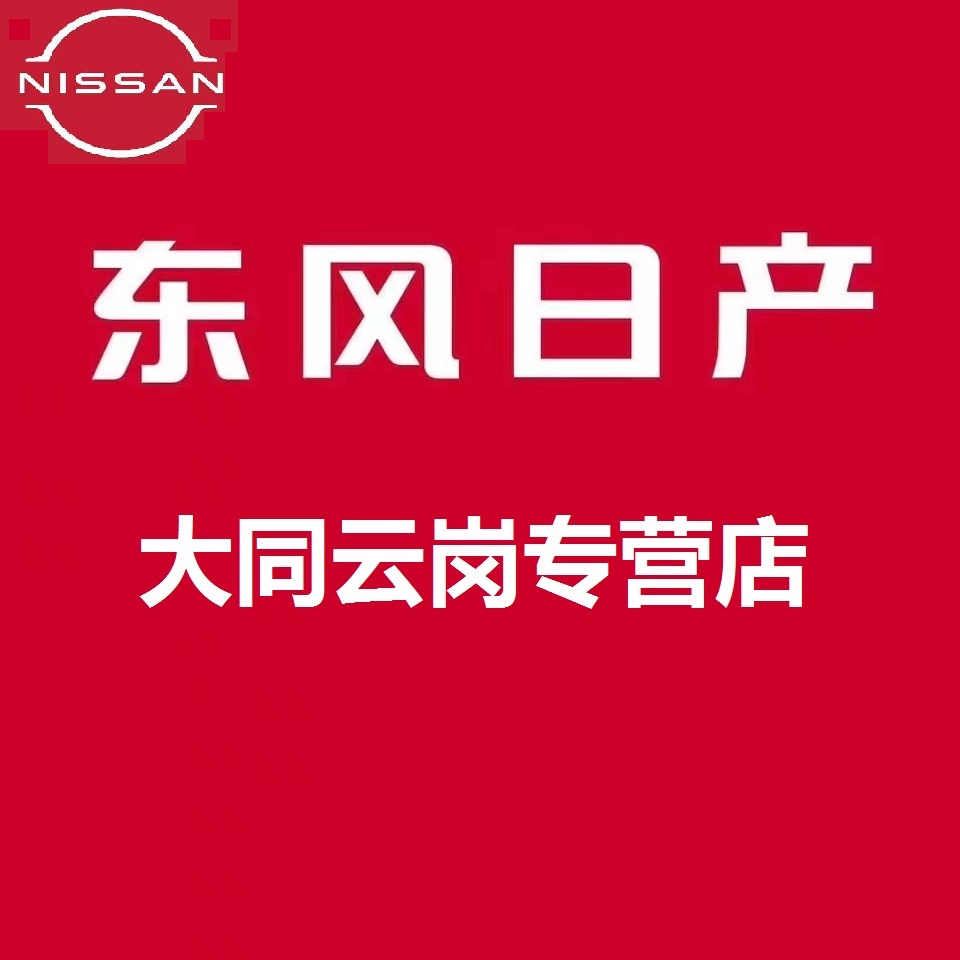 ��ͬ���Ă���Ϣ���g���޹�˾����I(y��)��־