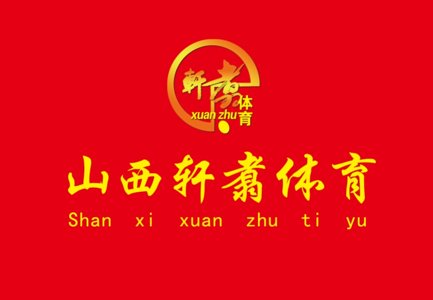 ��ͬ��(li��n)�Ă���Ϣ���g(sh��)���޹�˾����I(y��)��־