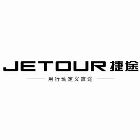 ɽ���ظ���ͨ��܇�N�۷���(w��)���޹�˾����I(y��)��(bi��o)־