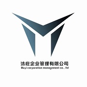 ɽ��������������Ƽ����޹�˾����I(y��)��־