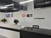 �V�|�A혽���ع����޹�˾��ͬ��һ�ֹ�˾����I(y��)��(bi��o)־